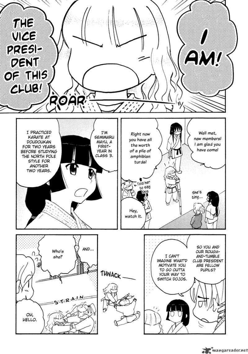 sasamekikoto_28_3