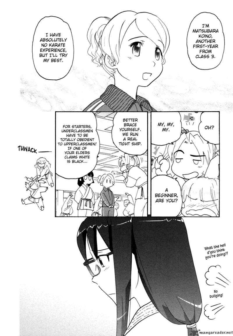 sasamekikoto_28_4