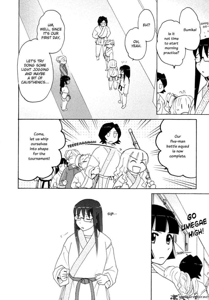 sasamekikoto_28_6