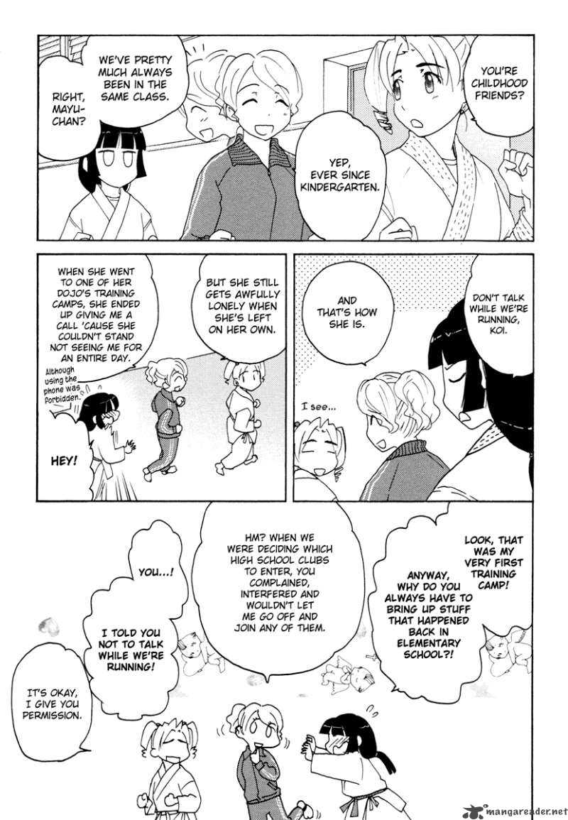 sasamekikoto_28_7