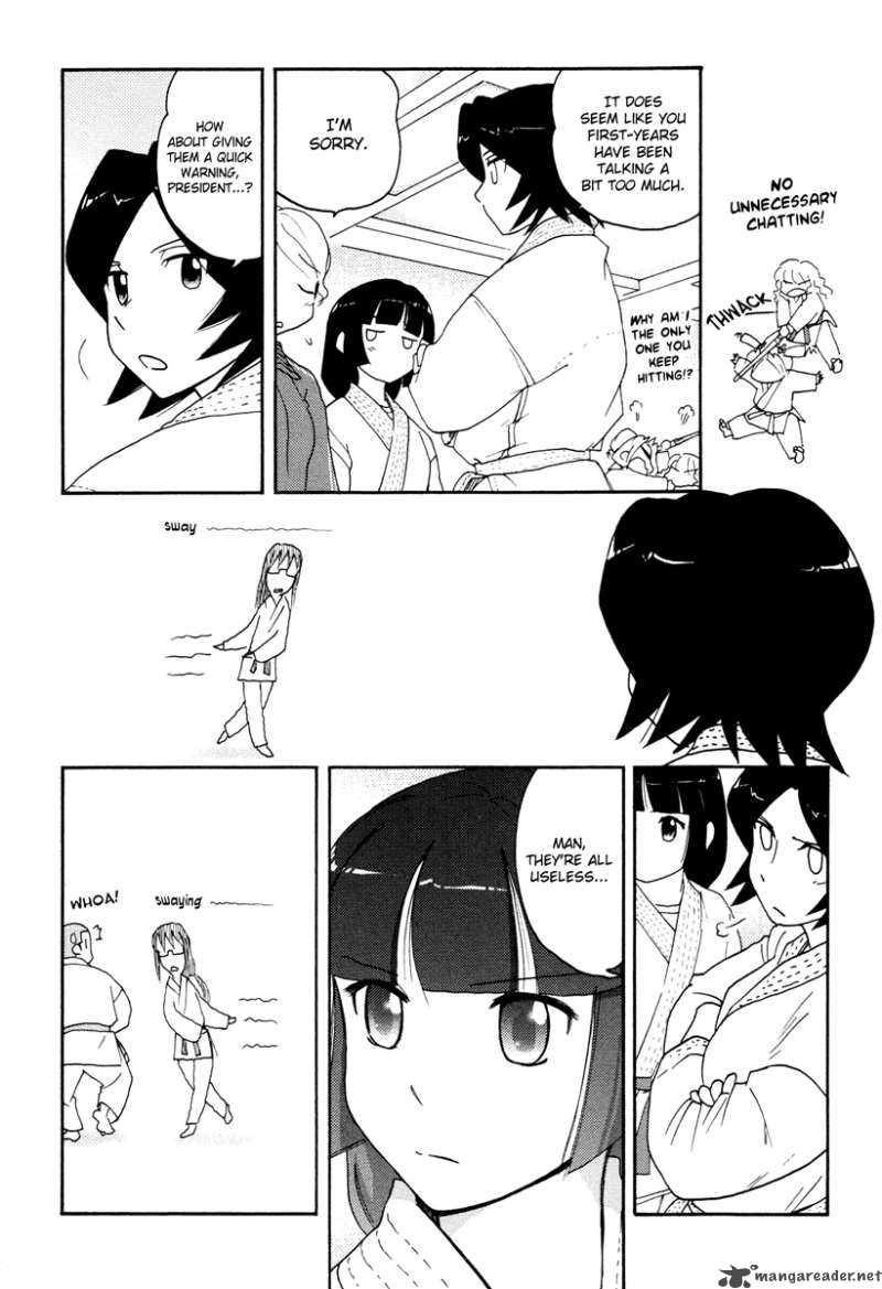 sasamekikoto_28_8
