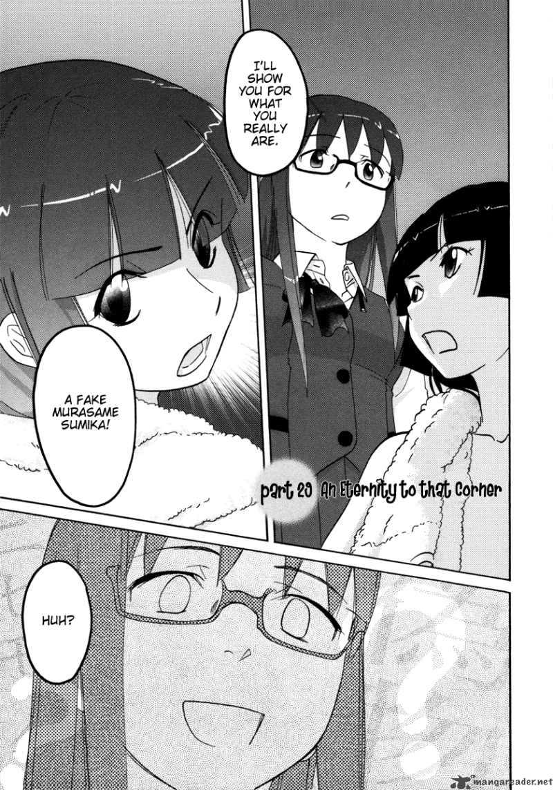 sasamekikoto_29_1