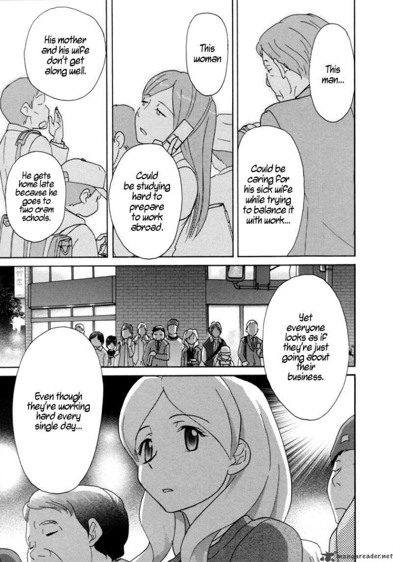 sasamekikoto_29_17