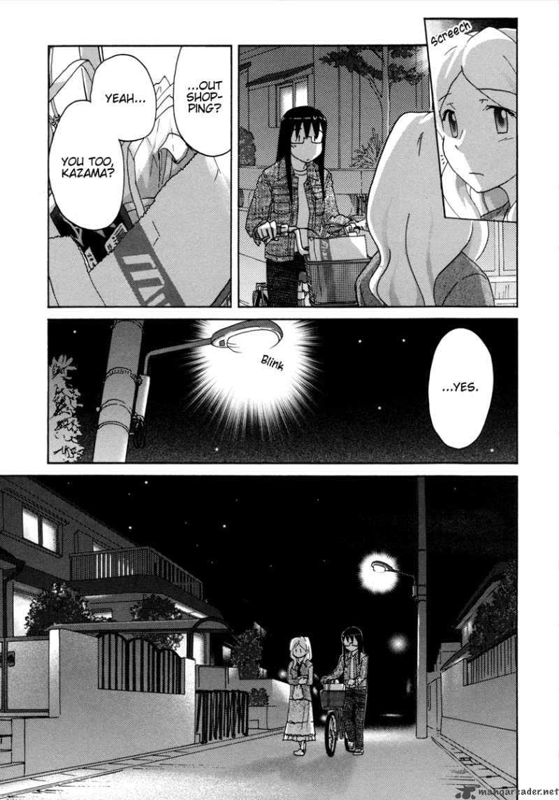 sasamekikoto_29_20