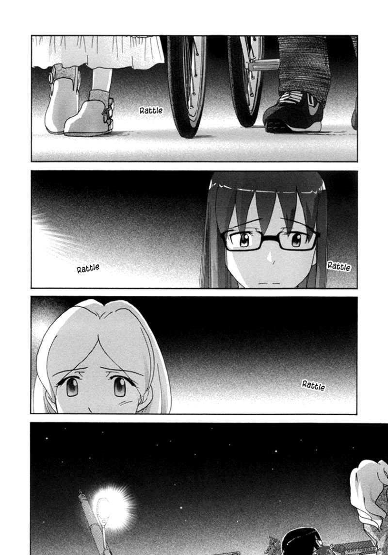 sasamekikoto_29_21