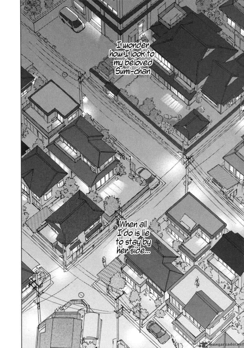 sasamekikoto_29_23