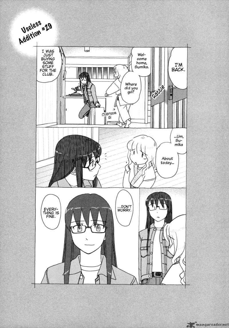 sasamekikoto_29_26