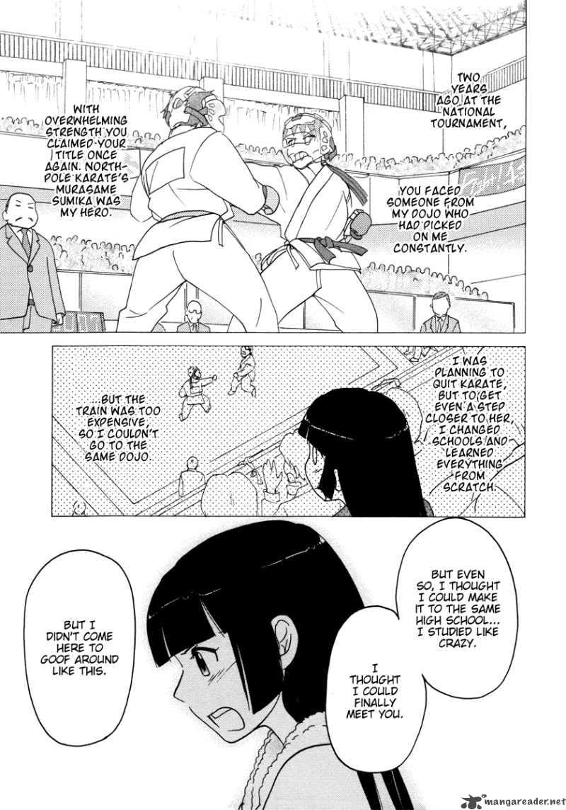 sasamekikoto_29_3