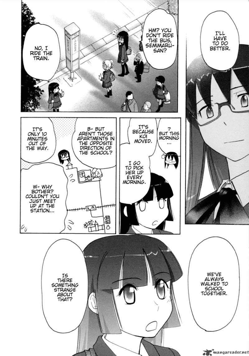 sasamekikoto_29_6