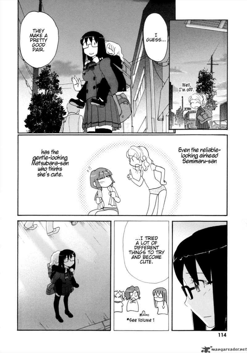 sasamekikoto_29_8