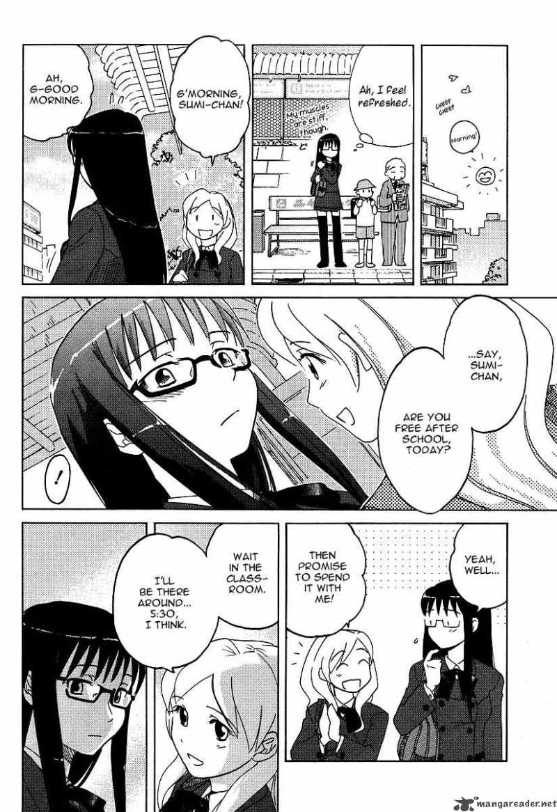 sasamekikoto_3_15