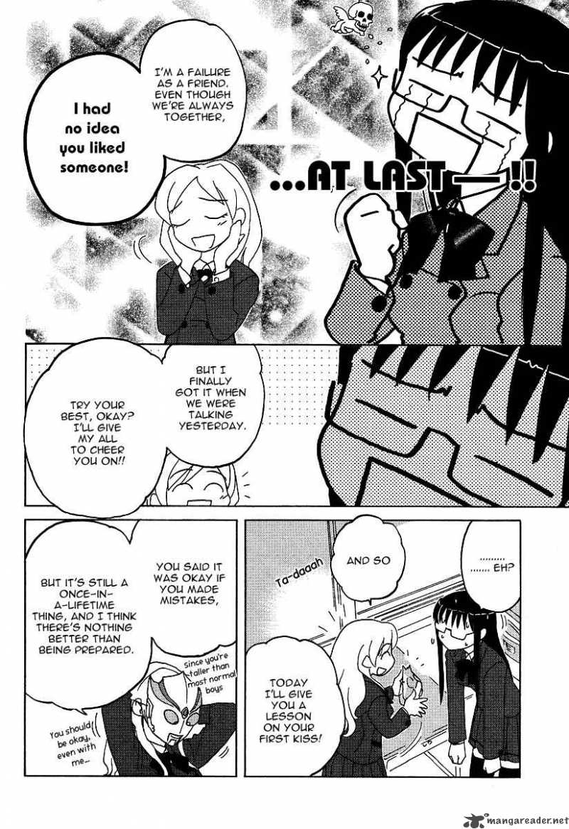 sasamekikoto_3_21