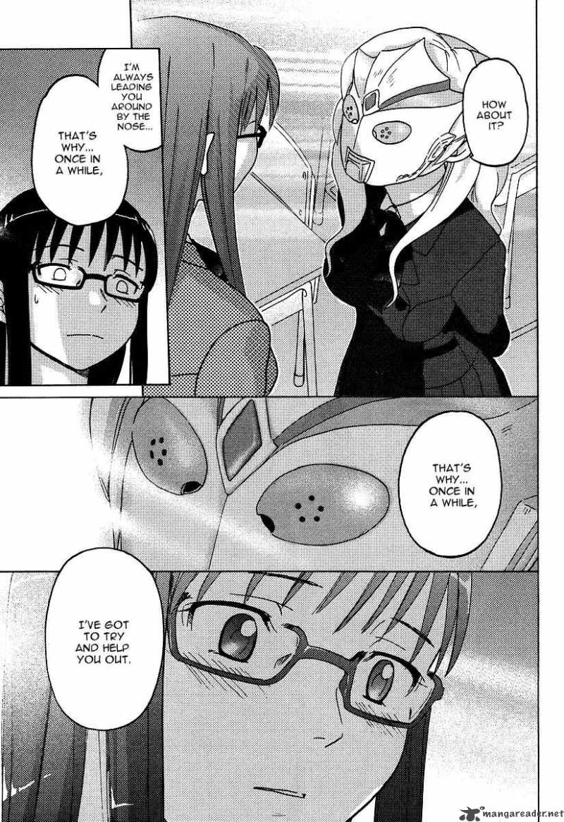 sasamekikoto_3_22