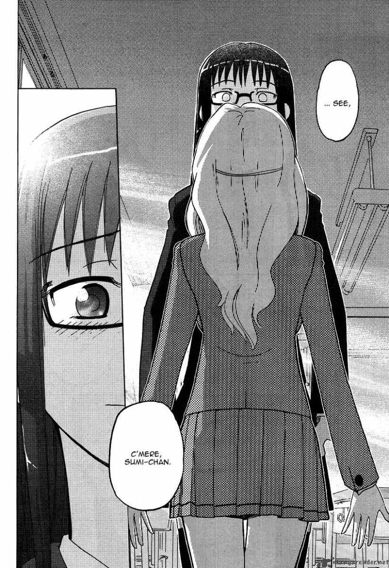 sasamekikoto_3_23