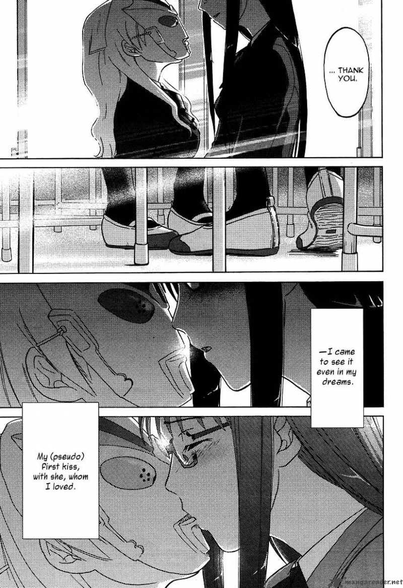 sasamekikoto_3_24
