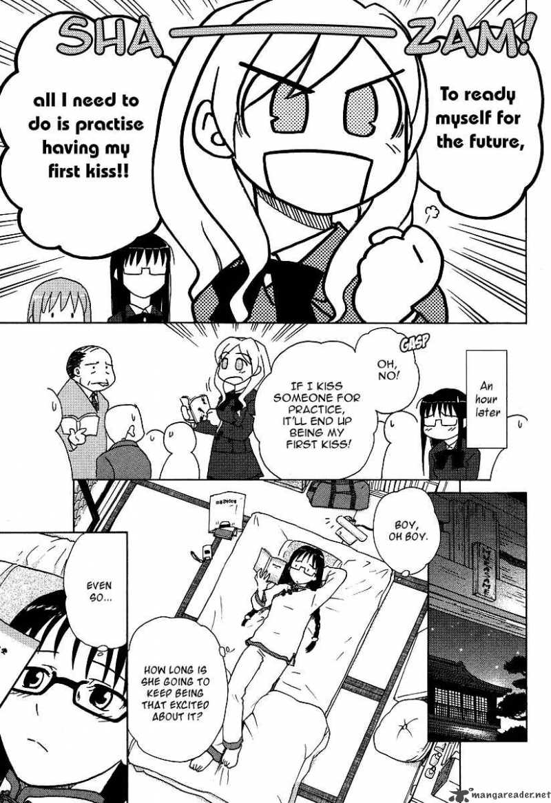sasamekikoto_3_6