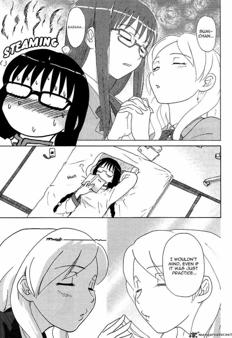 sasamekikoto_3_8