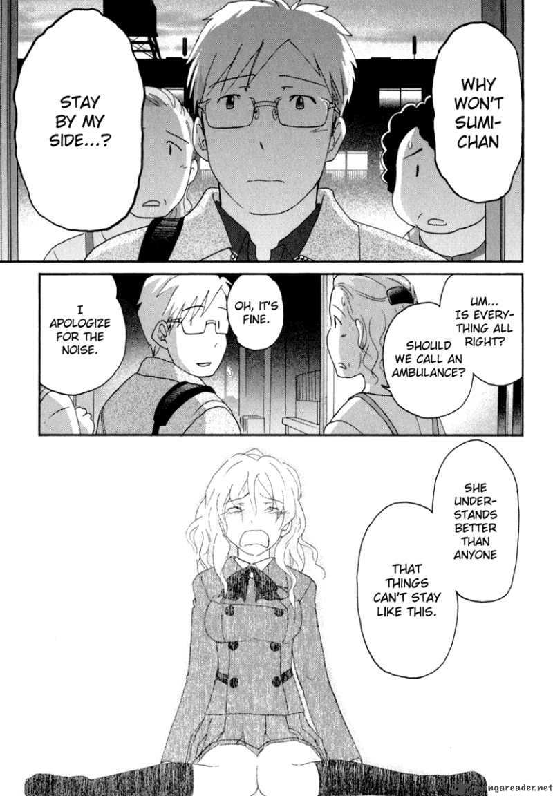 sasamekikoto_31_15