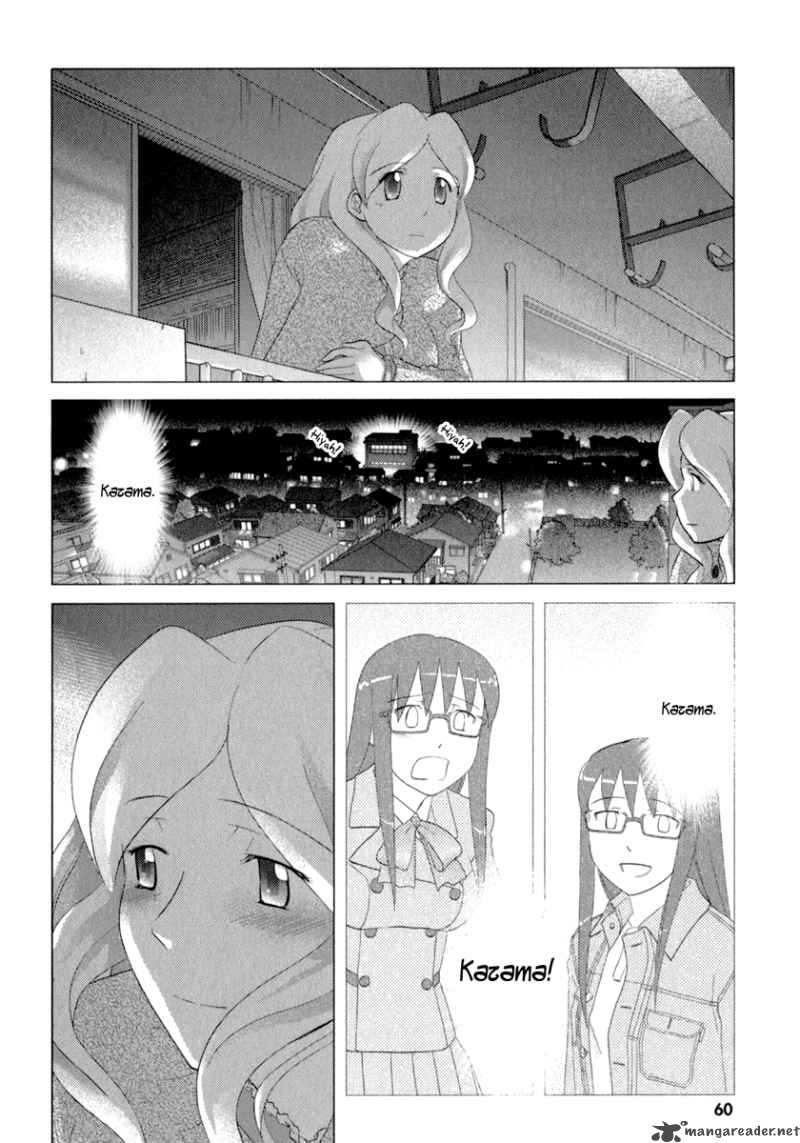 sasamekikoto_33_10