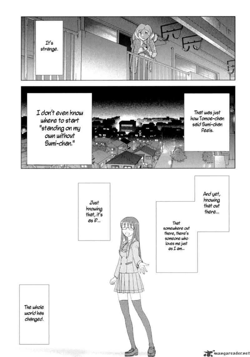 sasamekikoto_33_11