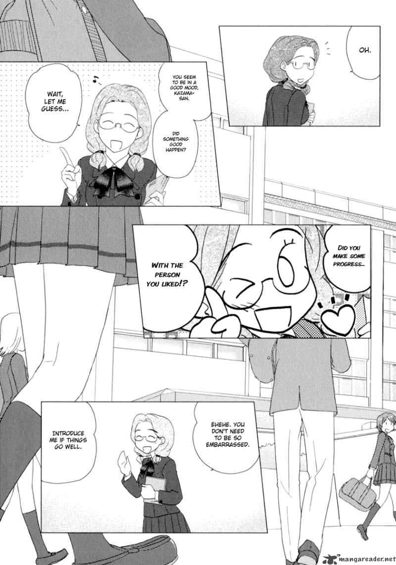sasamekikoto_33_14