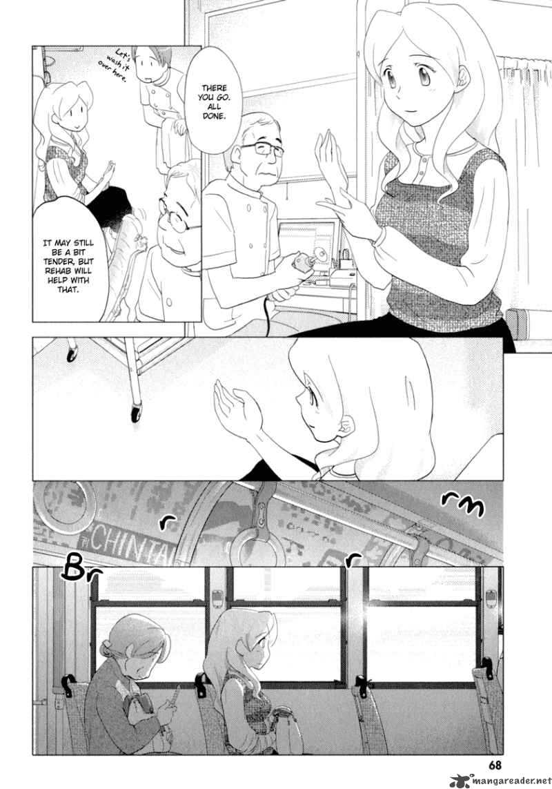 sasamekikoto_33_17