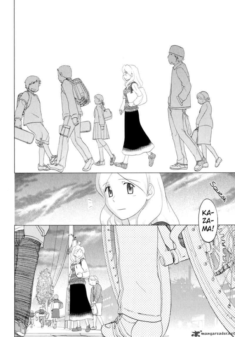 sasamekikoto_33_19