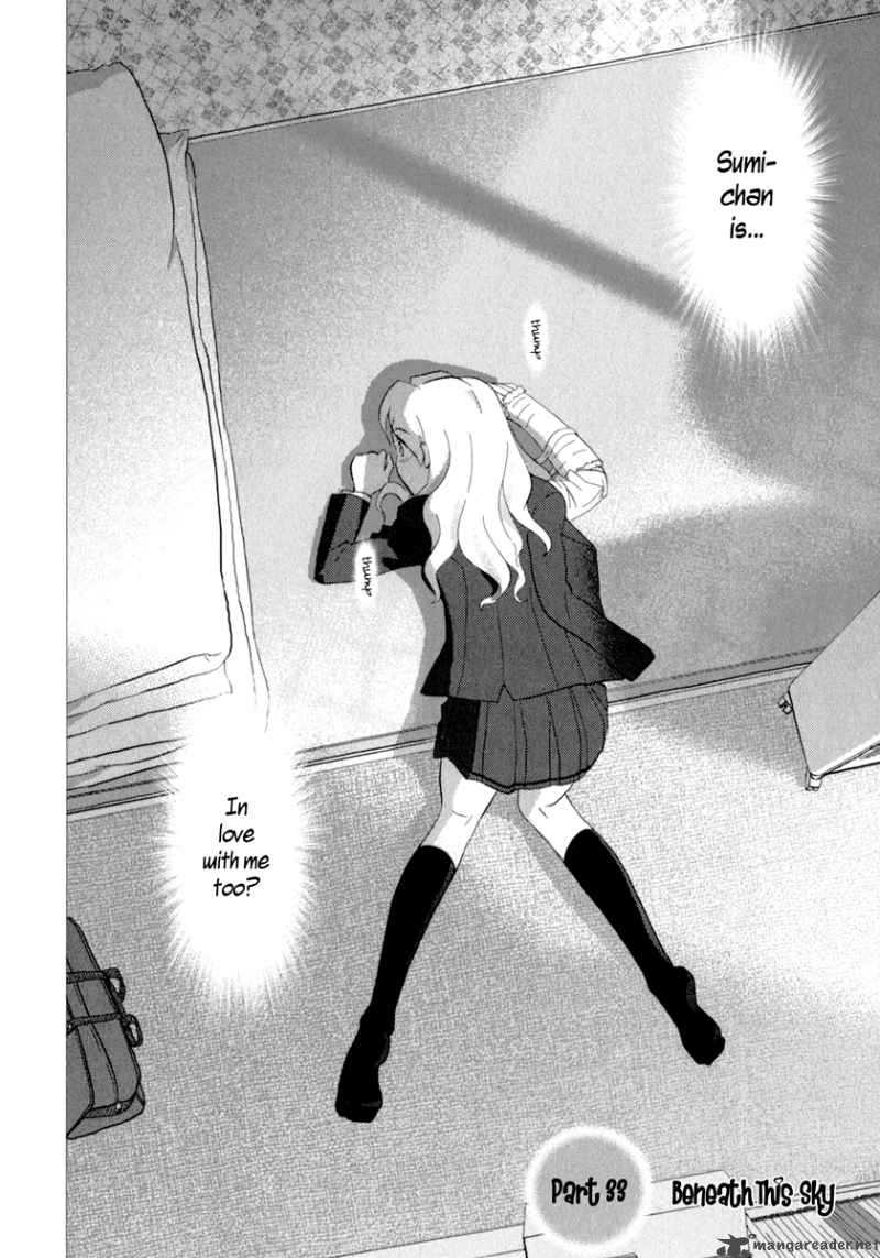 sasamekikoto_33_2