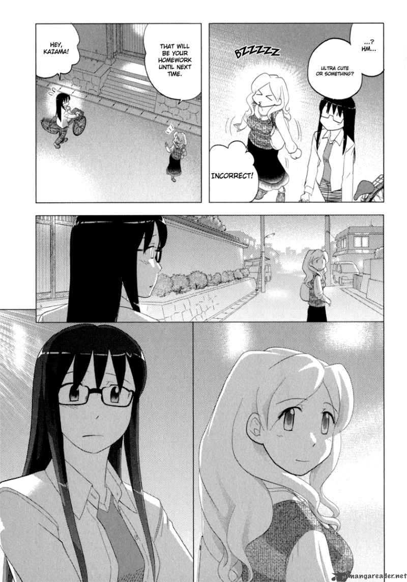 sasamekikoto_33_22