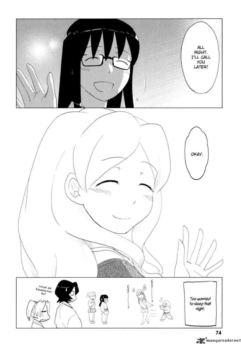 sasamekikoto_33_23