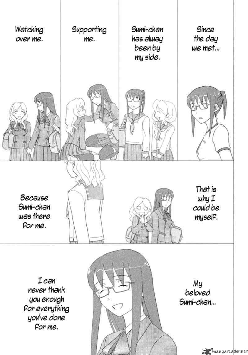sasamekikoto_33_3