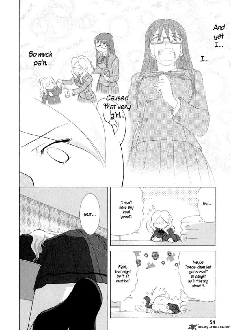 sasamekikoto_33_4