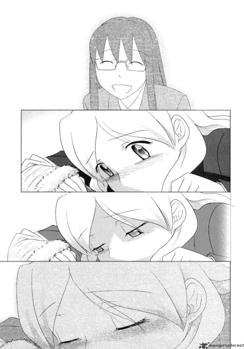 sasamekikoto_33_5