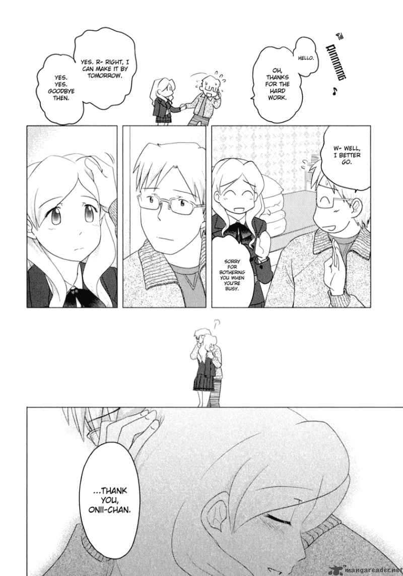 sasamekikoto_33_8
