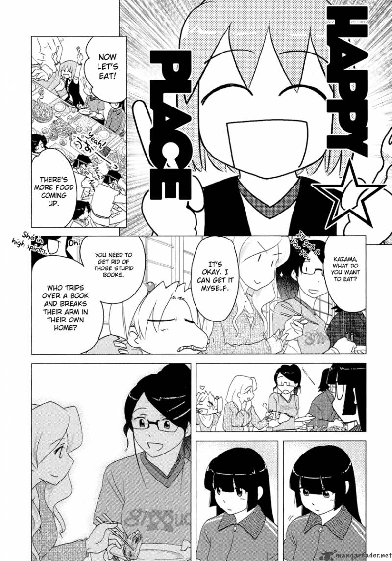 sasamekikoto_34_12