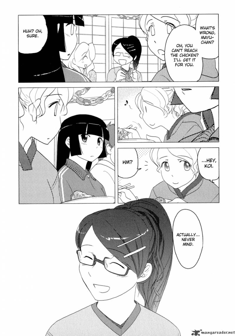 sasamekikoto_34_13