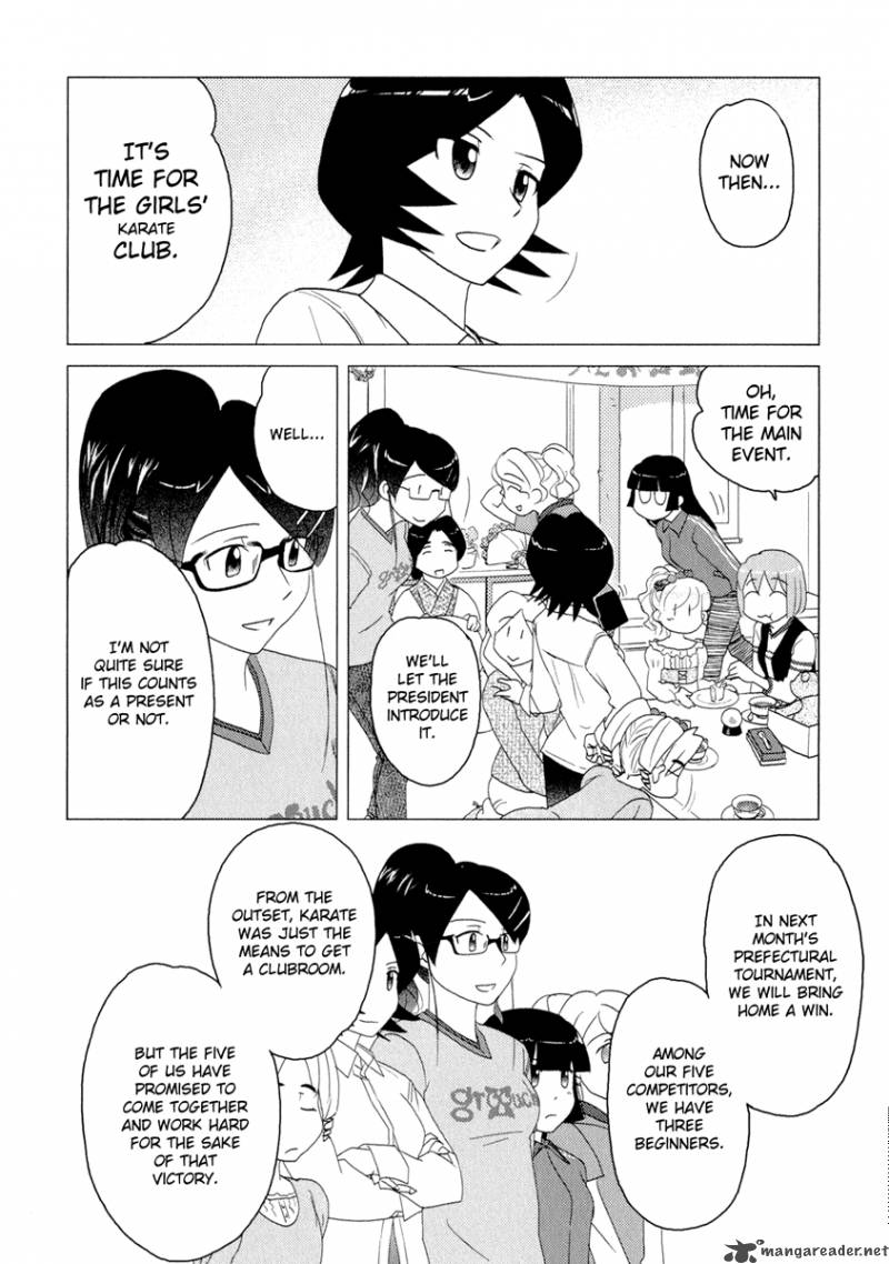 sasamekikoto_34_16