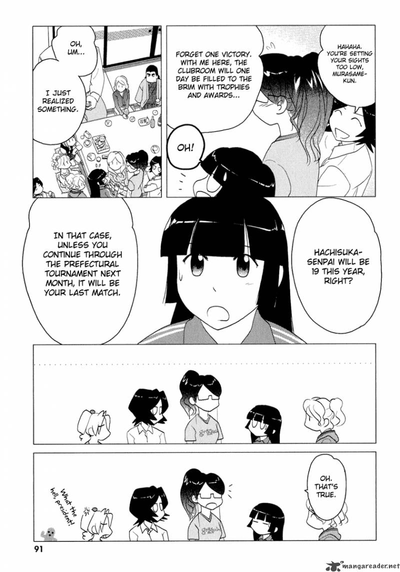 sasamekikoto_34_17