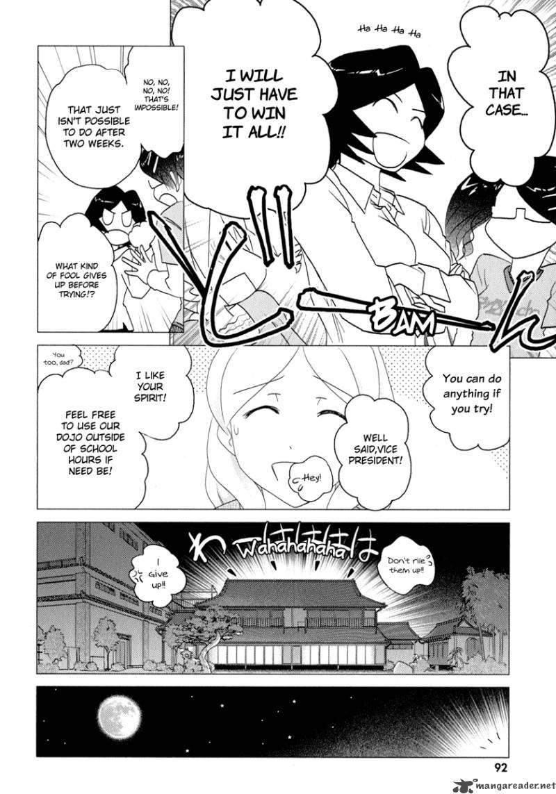 sasamekikoto_34_18