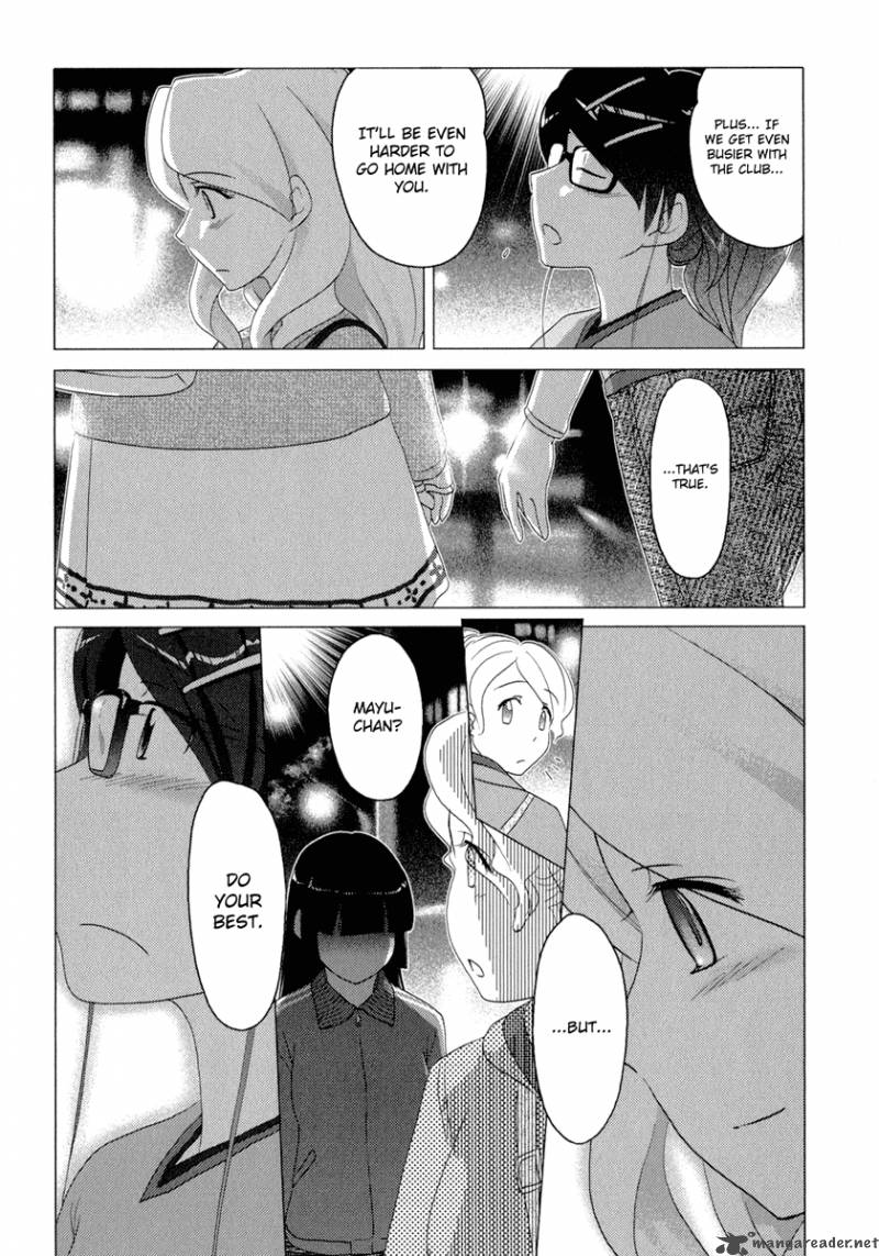 sasamekikoto_34_22