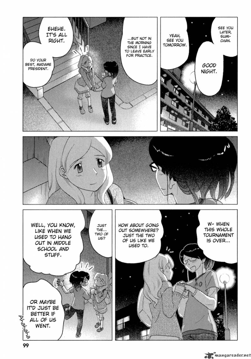 sasamekikoto_34_25