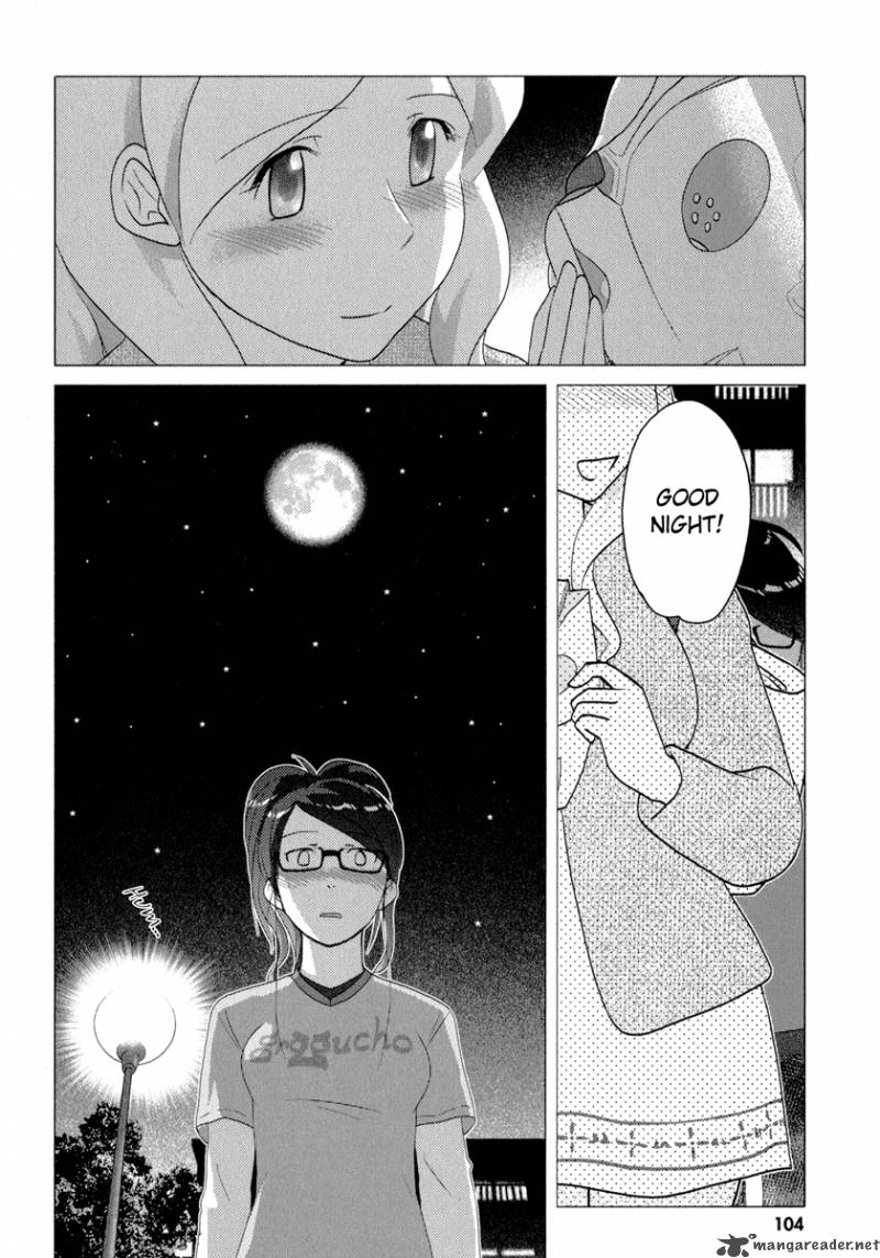sasamekikoto_34_29