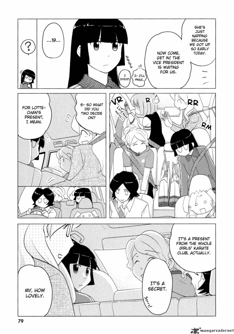 sasamekikoto_34_5