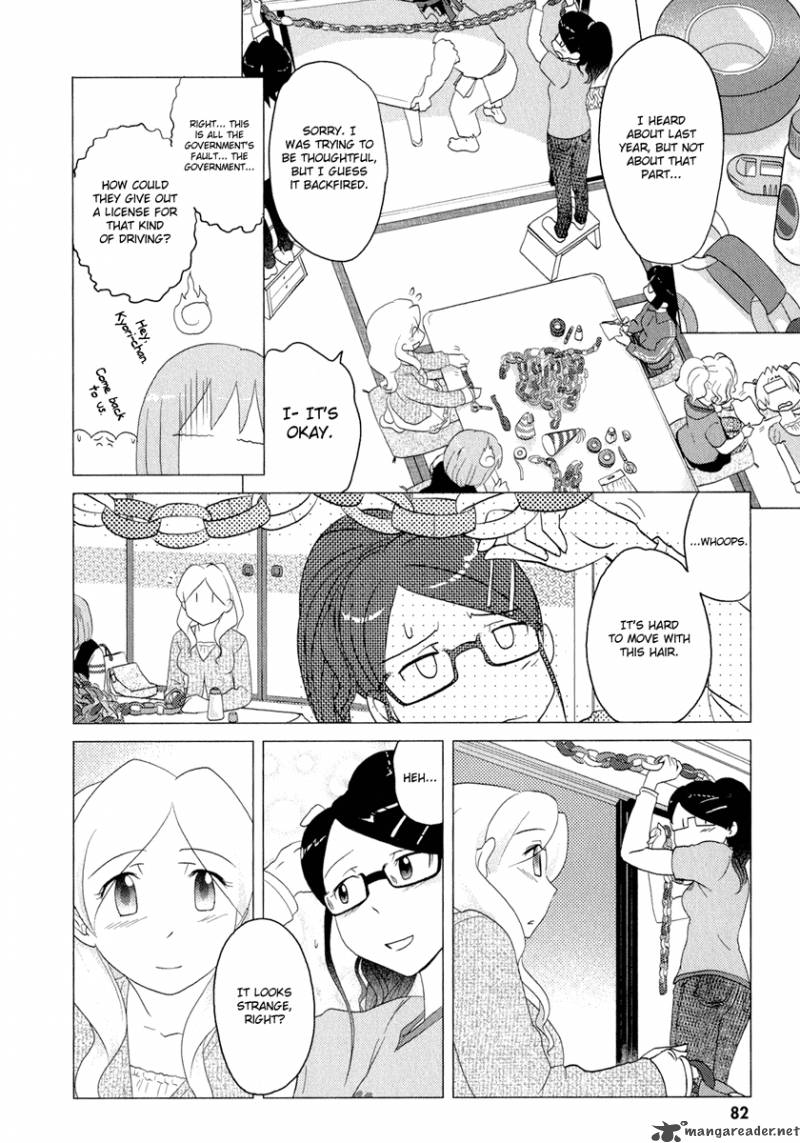 sasamekikoto_34_8