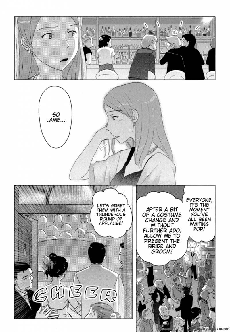 sasamekikoto_35_14