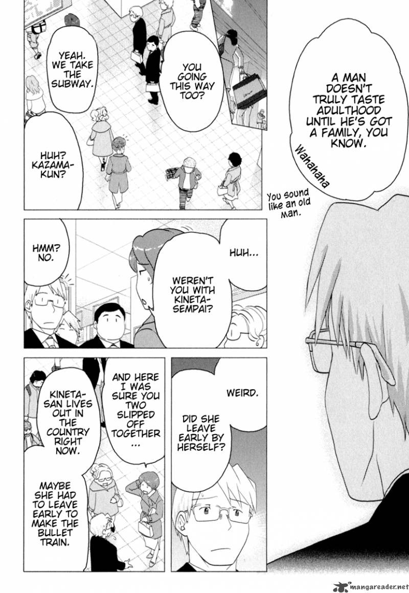 sasamekikoto_35_16