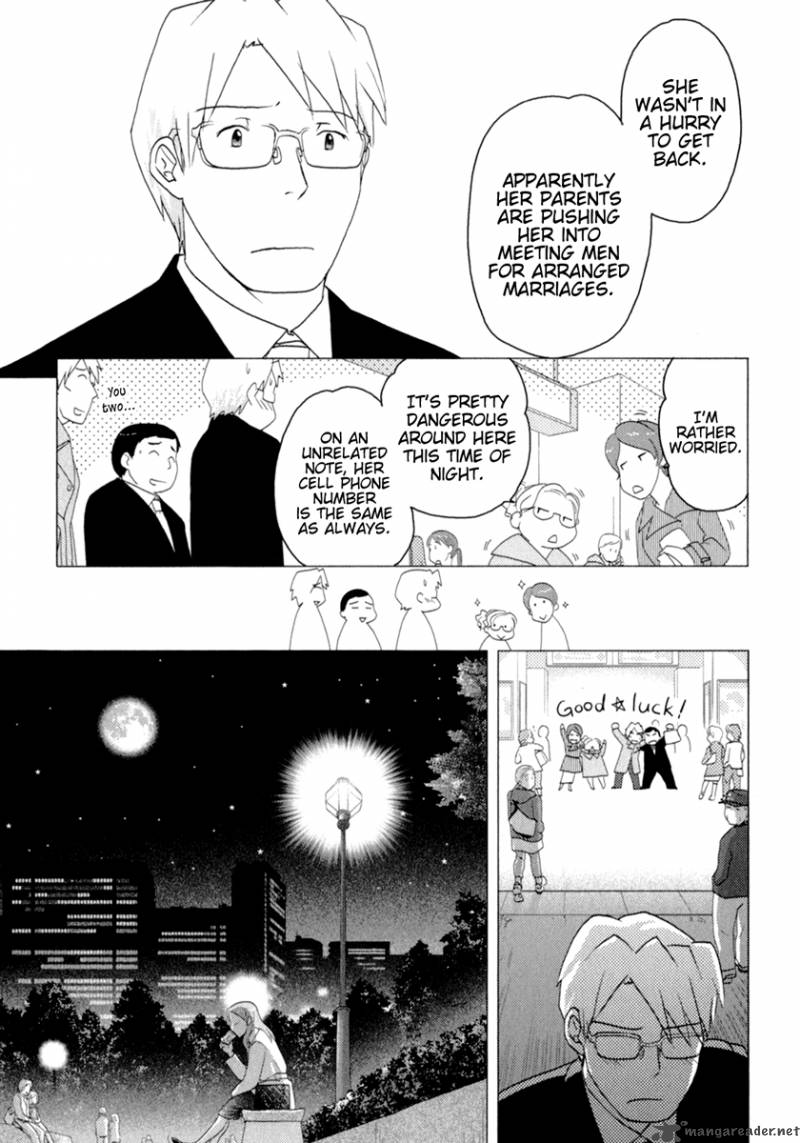 sasamekikoto_35_17