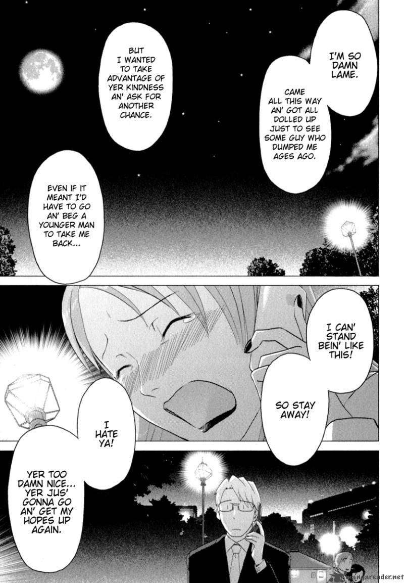 sasamekikoto_35_19