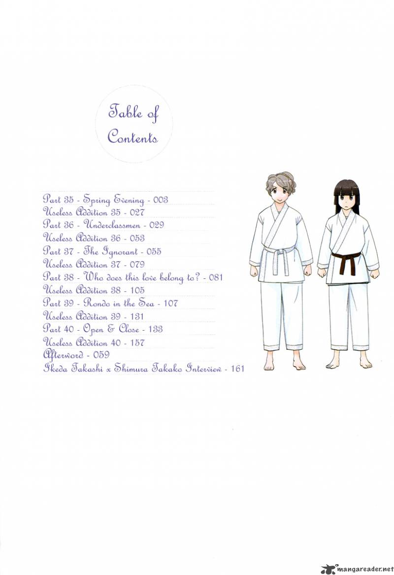 sasamekikoto_35_2