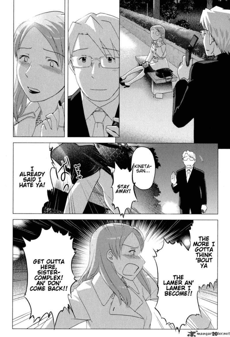 sasamekikoto_35_20